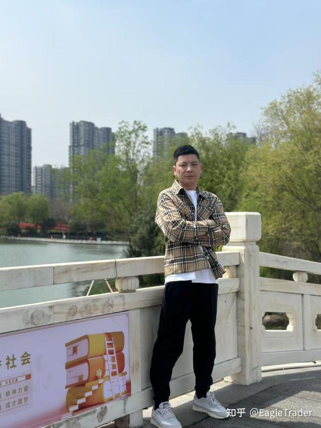 伦敦金交易平台开户